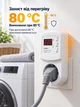 Реле напряжения ZUBR R116Y для розетки 16А с дисплеем, задержкой включения и защитой от перегрева - изображение 4