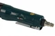 Тріскачка пневматична GUT MECHANIC 1/2" 61 Нм 150 об/хв 6,3 BAR L-260 мм ARW61150 - изображение 5