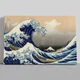 Інтер'єрна картина Велика хвиля в Канаґаві, Хокусай, Hokusai, Great Wave off Kanagawa, інтер'єрний декор, 28×42 см (id6779) - зображення 1