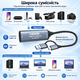 Карта захвата видео HDMI 4K с USB 3.0 и Type-C для записи и трансляций - изображение 3