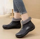 Водонепроницаемые резиновые полусапожки Urban Cozy, черный 36 (ОБ-386) - изображение 2