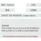 Сумісний картридж з тонером Befon для Huawei-X1, упаковка з трьох штук, підходить для картриджа з тонером Huawei F-1500, чорнильного картриджа Bisheng X1 Max, лазерного принтера Huawei PixLab X1, блоку фотобарабана з висувним тонером X1 - зображення 1