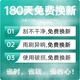 Склоочисники Xufengcheshi Dongfeng Peugeot 408, для моделей 2010-2013 років, безкісткові щітки склоочисників, автомобільні аксесуари, запчастини виробника оригінального обладнання (OEM) - зображення 2