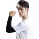 Нарукавники Li-Ning Ice Sleeves для мужчин [комплект из четырех штук], солнцезащитные нарукавники для женщин, нарукавники из ледяного шелка для велоспорта, летние нарукавники для защиты от УФ-излучения. - изображение 2