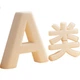 Ковдра FUANNA × JINGDONG на замовлення, ультрам'яка в'язана тканина класу А, наповнювач 60% сої, зимова ковдра для одного ліжка, 152×210 см - зображення 1