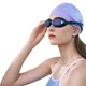 Очки для плавания зеркальные WATERTIME с диоптриями -4.00, черные, Night Shadow Black - изображение 3