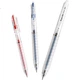 Гелевая ручка CHENQI STATIONERY с выдвижным стержнем и наконечником ST, ручка для экзаменов с удлиненной силиконовой рукояткой, черные чернила для экзаменов и студенческого использования, быстросохнущая кнопочная ручка JG-81/черная - изображение 1