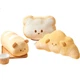 MINISO французька м'яка подушка для круасанів, плюшева іграшка, подушка для сну в офісі, прикраса дивана у вітальні - зображення 3