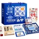 Набор канцелярских принадлежностей Shuxing Inspirational Stationery Set Back-To Gift Box — подарок на день рождения для мальчиков и девочек, подарочный набор для детей младшего школьного возраста (1 класс), награда и подарок для учителя. - изображение 2