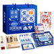 Набор канцелярских принадлежностей Shuxing Inspirational Stationery Set Back-To Gift Box — подарок на день рождения для мальчиков и девочек, подарочный набор для детей младшего школьного возраста (1 класс), награда и подарок для учителя. - изображение 4