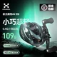 Катушка для удилищ HISTAR Aurora Micro Air CF Water Drop, правая [керамические подшипники] - изображение 4