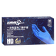 Одноразовые нитриловые перчатки AMMEX, 100 перчаток среднего размера, для общественного питания, лаборатории, домашних работ, кухни, мытья посуды. - изображение 4