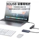 Универсальный USB-C-хаб Acasis с разветвителем USB 3.0, адаптером USB-C на HDMI, функцией зеркального отображения экрана 4K, быстрой зарядкой PD и конвертером для компьютеров и ноутбуков Huawei и Apple. - изображение 3