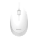 Мышь Philips SPK7207 USB White - изображение 4