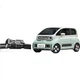 Склоочисник YITU, щітка склоочисника Baojun KiWi для електромобілів, оригінальна щітка склоочисника Kiwiev (з кріпленням), гумова смужка оригінального розміру - зображення 1