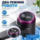 Электропомпа для бутылей Smart Touch TY117 Черная (с дозированием 600 мл) - изображение 3