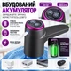 Электропомпа для бутылей Smart Touch TY117 Черная (с дозированием 600 мл) - изображение 13