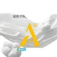 Паровые компрессионные маски для сна Good Vision Steam Sleep Hot Compress для детей и студентов, набор из 10 штук, самонагревающиеся, для снятия усталости глаз во время сна. - изображение 2