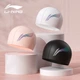 Шапочка для плавання Li-Ning для чоловіків та жінок, простий дизайн, ПУ покриття, водонепроникна шапочка для довгого волосся, захист вух, зручна посадка, не щільно прилягає до голови, LNMT619-3 чорного кольору - изображение 5