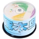 Диски Zhuomuniao DVD+R/записываемые диски/чистые диски/записываемые носители, скорость 16x, 4,7 ГБ, серия K, 50 штук в упаковке, записываемые диски - изображение 5