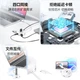 USB-концентратор SAMZHE 2.0, 4-портовая док-станция расширения, разветвитель для ноутбуков и настольных компьютеров, многопортовый преобразователь с разъемом питания, удлинительный кабель 1,5 метра, HB21-3 - изображение 1