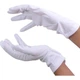 Рукавички Minggu Etiquette White, з трьома пряжками, для службового використання, для парадів та безпеки, 10 пар, CW995397 - изображение 2