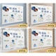 Магнитная доска Qifu 60x120 см, наклейка, съемная, самоклеящаяся, для рисования на стене, детская доска для обучения, стираемая, мягкая доска. - изображение 1