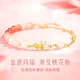 Серебряный браслет GLTEN Koi для женщин, подарок на день рождения, подарок на День святого Валентина, новогодний женский браслет из бусин, подарок на годовщину свадьбы для девушки или жены. - изображение 5