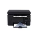 Тонер-картридж Huiwei M126a/nw, сумісний з багатофункціональним принтером HP LaserJet Pro MFP M126a/nw, порошок для тонера - зображення 2