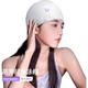 Шапочка для плавания Keep Swimming Cap, унисекс, силиконовая водонепроницаемая шапочка для плавания с принтом, высокоэластичная шапочка увеличенного размера для взрослых, 055 Butterfly Love Purple - изображение 1
