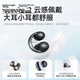 Наушники Soundcore C50i Black (D1101) - изображение 4