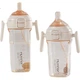 Пляшечка BabyCare Gravity Ball Anti-Colic з відкидною кришкою PPSU для дітей 1-3 років, чашка для тренування пиття 300 мл - зображення 1