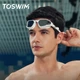 Очки для плавания TOSWIM без диоптрий - изображение 6