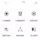 Охлаждающая подставка для ноутбука SUOHUANG S6 с регулируемой скоростью (подставка для компьютера/подставка для охлаждения ноутбука/охлаждающий коврик/регулируемая скорость/охлаждающая база для ноутбуков до 17 дюймов) ThinkBook 14 - изображение 2