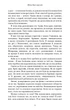 Книга Кров і попіл. Війна двох королев. Дженніфер Л. Арментраут - зображення 7