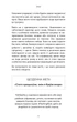 Книга Good Vibes, Good Life. Любов до себе — ключ до розкриття вашої величі. Векс Кінґ - зображення 9