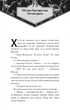 Книга Благословення Небесного Урядника. Том 5. Мосян Тонсьов - зображення 3