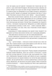 Книга Звіяні вітром. Книга 1. Маргарет Мітчелл - изображение 7