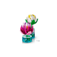 Конструктор LEGO Botanicals Водяные лилии 259 деталей (11511) - изображение 4