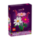 Конструктор LEGO Botanicals Цветы космеи 171 деталь (11514) - изображение 1