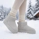 Угги женские No brand С502 зимние серые 36 23 см - изображение 1