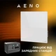 Конвектор AENO Premium Eco Smart GH11S (AGH0011S) - изображение 6
