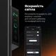 Конвектор AENO Premium Eco Smart GH12S (AGH0012S) - изображение 16