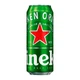 Пиво Heineken Original, 5,0% (24 жб по 0,5л, Чехія). Завод Heineken Česko - зображення 1