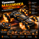 Трюкова машинка Stunt car H-6020 на радіокеруванні з ефектами світла і звуку 360° помаранчева - зображення 1