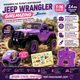 Машина на пульті керування фіолетова Girlmazing 1:16 Jeep Wrangler Jada 96991 - зображення 1
