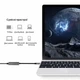USB-адаптер Ethernet Type-C — RJ45 1000 Мбіт/с, мережева карта Gigabit LAN для MacBook, ПК, Windows та Android - зображення 3