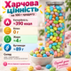 Фруктові драже з кислинкою 450 г жувальні цукерки з фруктовим смаком кисло-солодкі солодощі власного виробництва м’які драже з хрумким цукровим покриттям до чаю кави - зображення 3