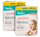 2 упаковки Pampers Sensitive — вологі серветки для дітей та немовлят, 640 шт. - изображение 1