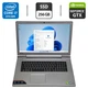 Ноутбук Lenovo IdeaPad 700-17ISK / 17.3" (1920x1080) IPS / Intel Core i7-6700HQ (4 (8) ядра по 2.6 - 3.5 GHz) / 16 GB DDR4 / 256 GB SSD / nVidia GeForce 940M, 2 GB GDDR3, 64-bit / WebCam б/у - изображение 1
